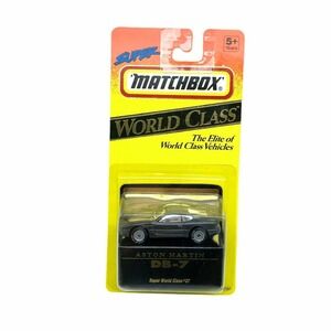 Matchbox Super World Class Aston Martin DB-7 Car Gray Diecast 1/64 Scale #37
